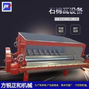<b>真空石棉瓦設備在抗震救災中的重要作用</b>