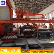 <b>隔熱防水密度高的石棉瓦是如何生產出來的</b>