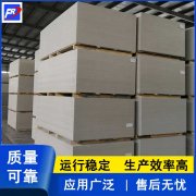 <b>想防火板纖維板創業，先了解什么是硅酸鈣板</b>
