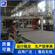 <b>河南防火板設備不添加石棉礦物質</b>