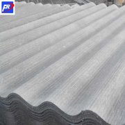 <b>提升對建材石棉瓦機設備的管理意識和制作水平</b>