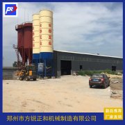 <b> 硅酸鈣板設備提升產量的需求</b>