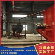 <b>新型真空石棉瓦設備 加強發展</b>