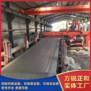 <b>建材設備 房屋瓦機設備石棉瓦設備源廠發貨批發</b>