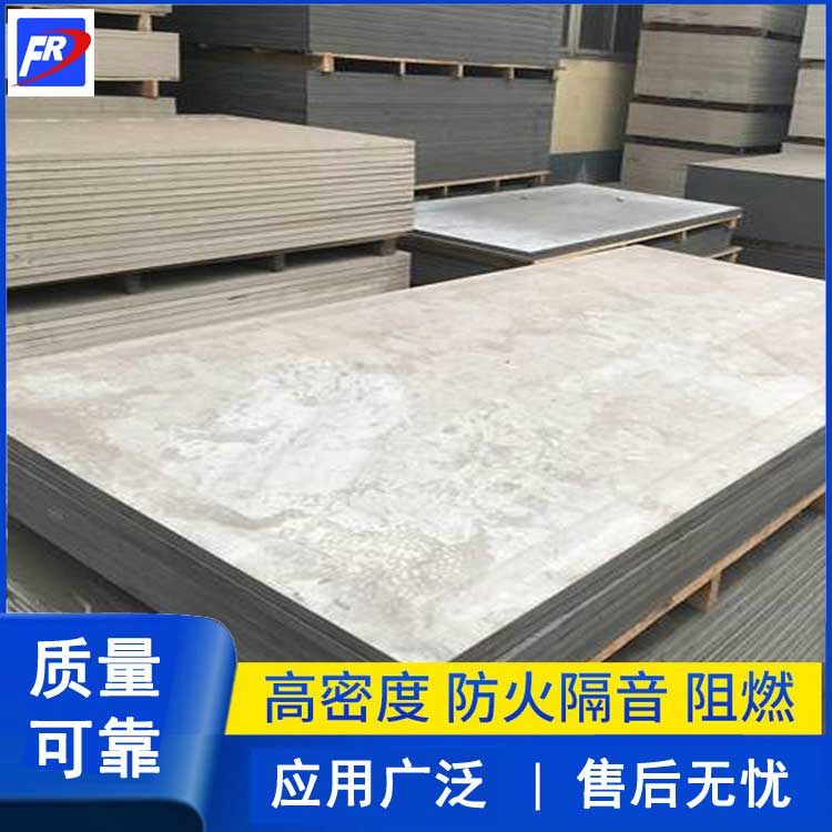 纖維水泥板設備生產線