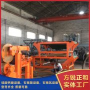 <b>適應性強的多功能石棉瓦機設備  設備制作 運行</b>