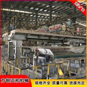 <b>分析石棉瓦機的優越性能</b>