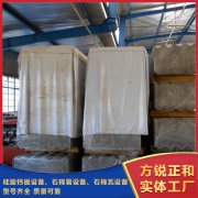 <b> 為用戶提供高產量的石棉瓦設備是我們的責任</b>