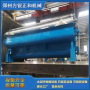 <b>什么是石棉管機？</b>