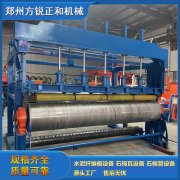 <b> 水泥石棉管設備的出現大大減少了人力</b>