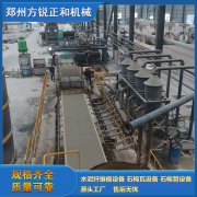 <b>硅酸鈣板在火災防控上位置突出</b>