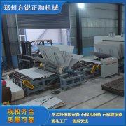 <b> 硅酸鈣板設備都有那些優點</b>