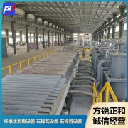 <b>為什么越來越多的人選擇水泥纖維板和硅酸鈣板</b>