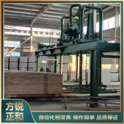 <b> 硅酸鈣板生產線設備的涂裝工藝</b>