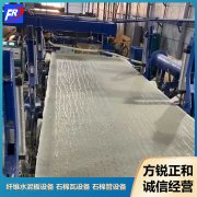 <b> 纖維水泥壓力板戶外可以使用嗎？</b>