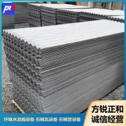<b>纖維增強水泥加壓板依據什么占領這么大的市場</b>