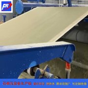 <b>環保石棉瓦機發展前景怎樣</b>