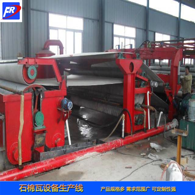 石棉瓦機