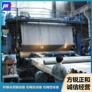<b> 石棉管機打造精細科技為本自主創新</b>