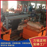 <b>石棉瓦機在行業中集中發展生產力</b>