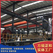 <b>講一講石棉瓦設備的操作小知識</b>