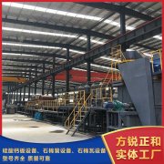 <b>方銳石棉瓦機滿足于大家的需求</b>