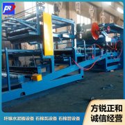 <b>水泥纖維板具有什么優點</b>