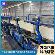 <b>纖維水泥板在市場上的應用</b>
