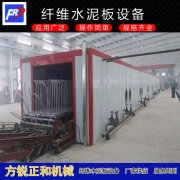 <b>水泥纖維板市場需求越來越大</b>