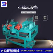 <b>石棉瓦設備是如何滿足行業發展需求的</b>