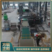 <b>硅酸鈣板設備的操作注意事項</b>