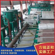 <b>硅酸鈣板設備的技術創新趨勢</b>