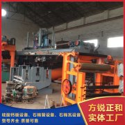 <b>如何降低石棉瓦設備的維護成本</b>