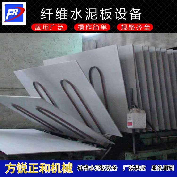 水泥纖維板設備